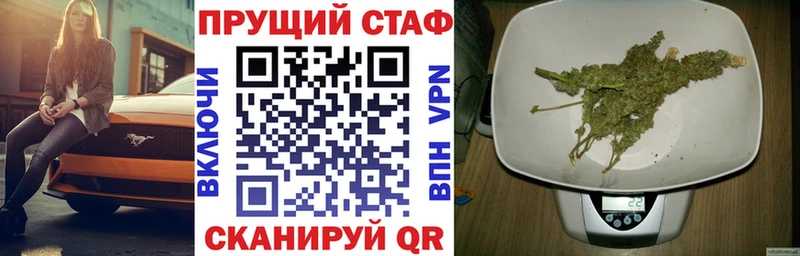 Купить наркотики Верхняя Пышма Alpha PVP ТГК Метадон Кокаин Меф мяу мяу