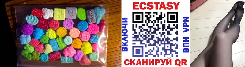 ЭКСТАЗИ TESLA  где продают   Верхняя Пышма 