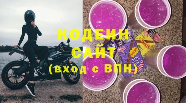 мет Белокуриха