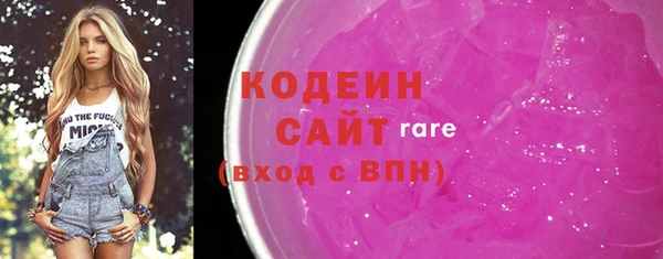 мет Белокуриха