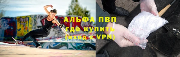 мет Белокуриха