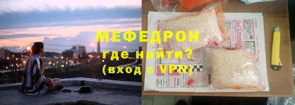 прущий лед Беломорск