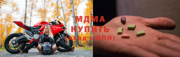 дурь Белоозёрский