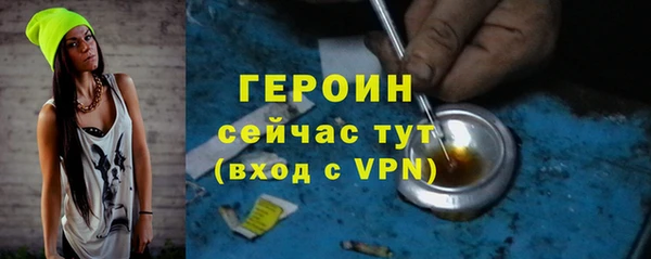 прущий лед Беломорск
