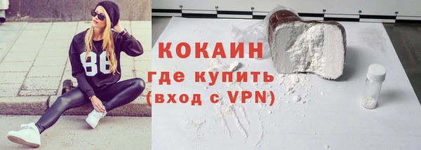 дурь Белоозёрский
