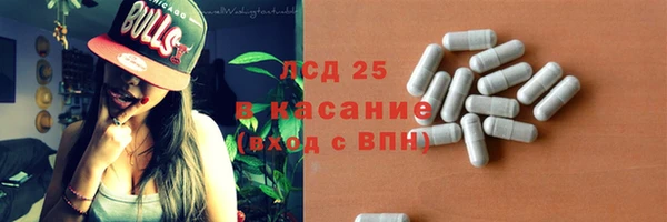 прущий лед Беломорск