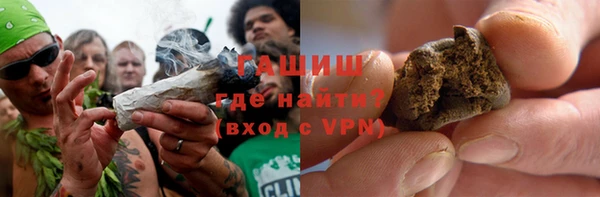 прущий лед Беломорск