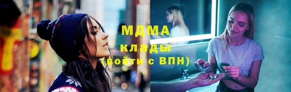 дурь Белоозёрский