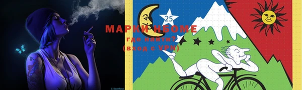 дурь Белоозёрский