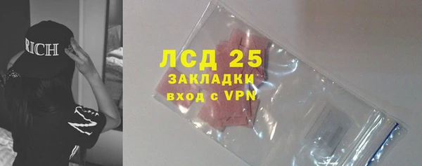 прущий лед Беломорск