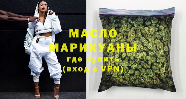 дурь Белоозёрский