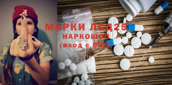 прущий лед Беломорск