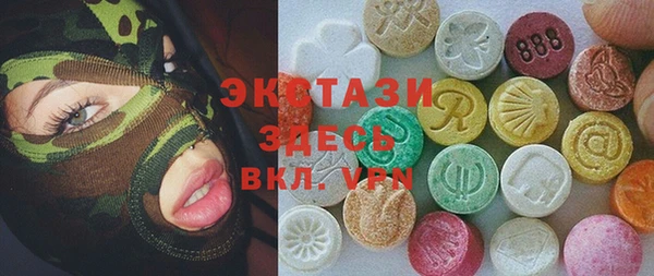 прущий лед Беломорск