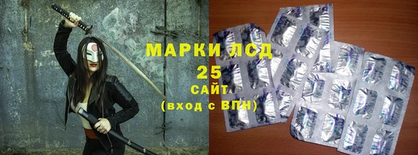 мет Белокуриха