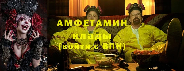 дурь Белоозёрский