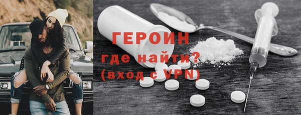 прущий лед Беломорск