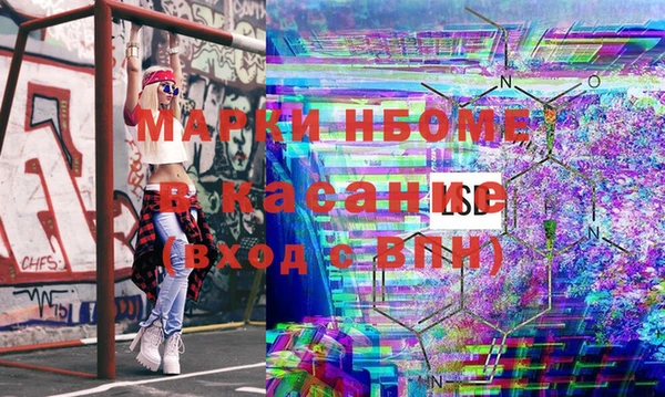 дурь Белоозёрский