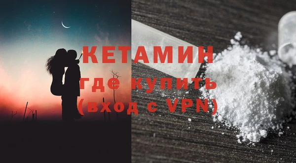 дурь Белоозёрский