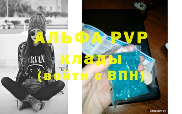 прущий лед Беломорск