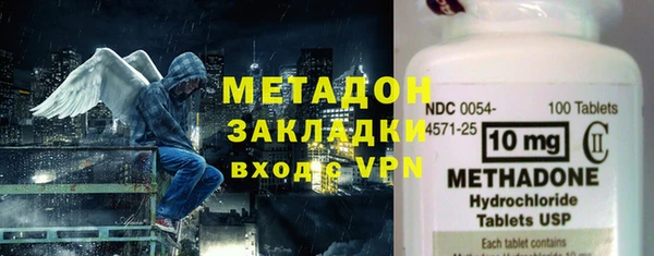 прущий лед Беломорск