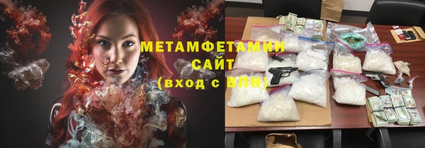 прущий лед Беломорск