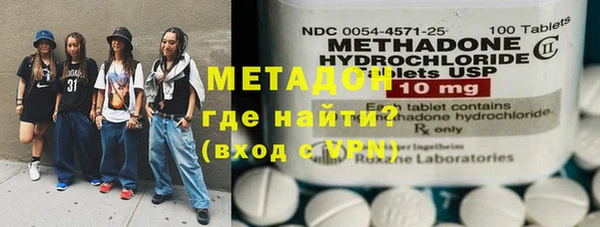 прущий лед Беломорск