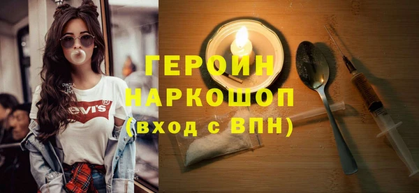 дурь Белоозёрский