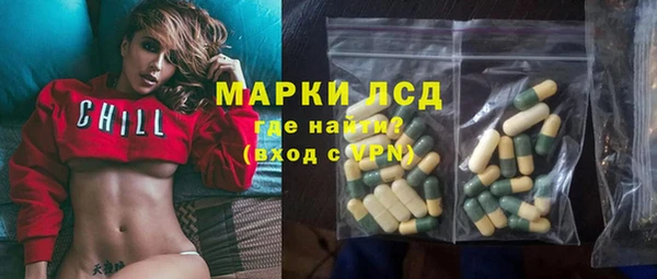 дурь Белоозёрский