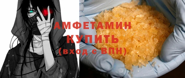 прущий лед Беломорск