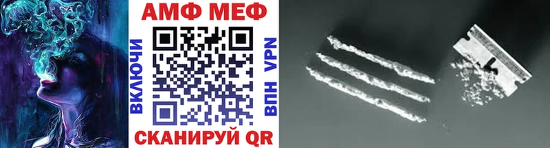 ОМГ ОМГ зеркало  Верхняя Пышма  Метамфетамин Декстрометамфетамин 99.9% 
