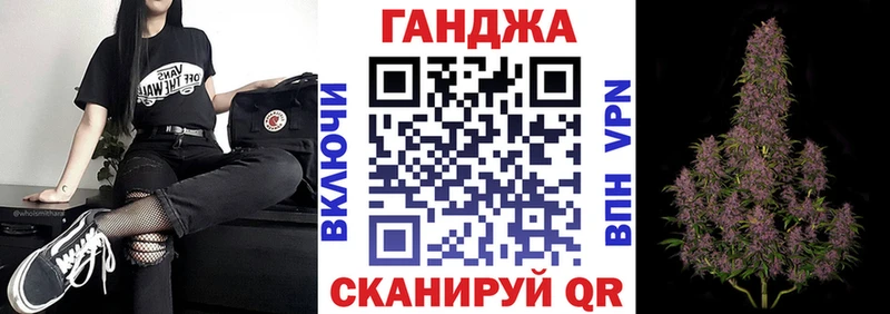 Бошки Шишки сатива  Верхняя Пышма 
